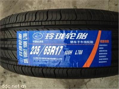  玲珑牌电动汽车轮胎295/60R22.5